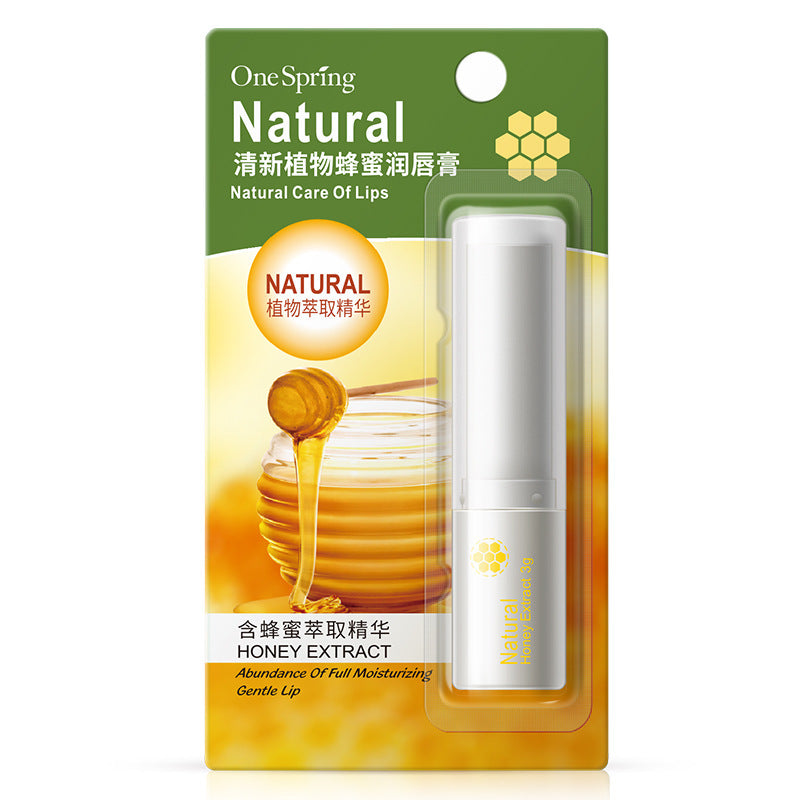 Honey Moisturizing Plant Lip Balm Moisturizing Lip Balm Antidrying Lip Wrinkle Lip Balm