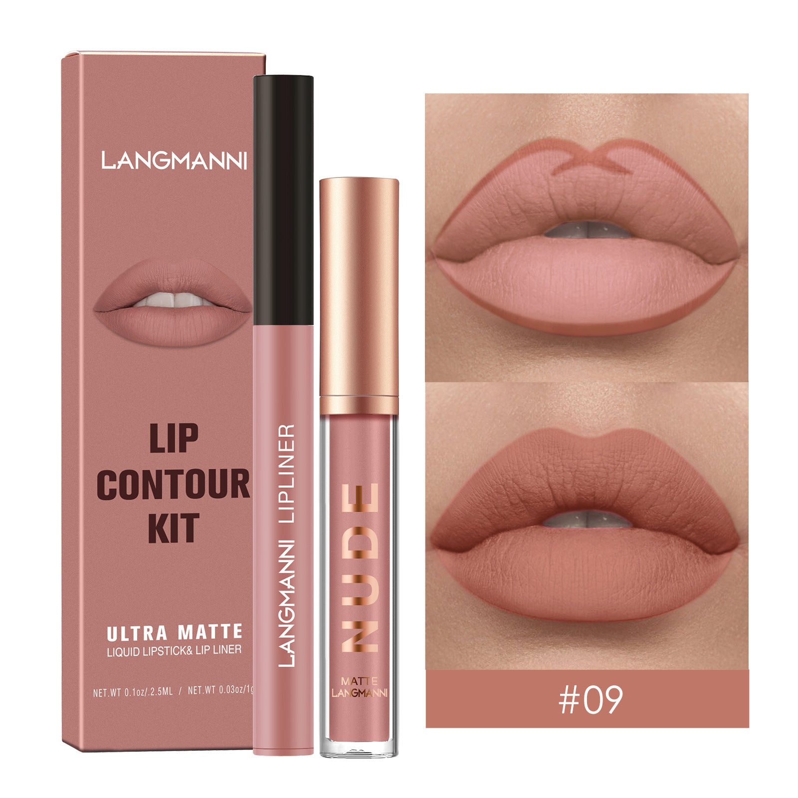 Lip Liner Combination Suit No Stain On Cup Matte Lip Gloss Suit